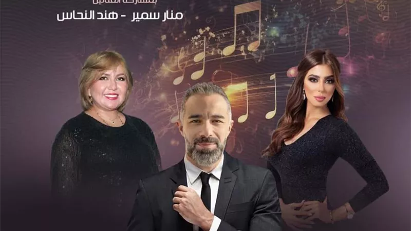 وهابيات تجمل معهد الموسيقى العربية