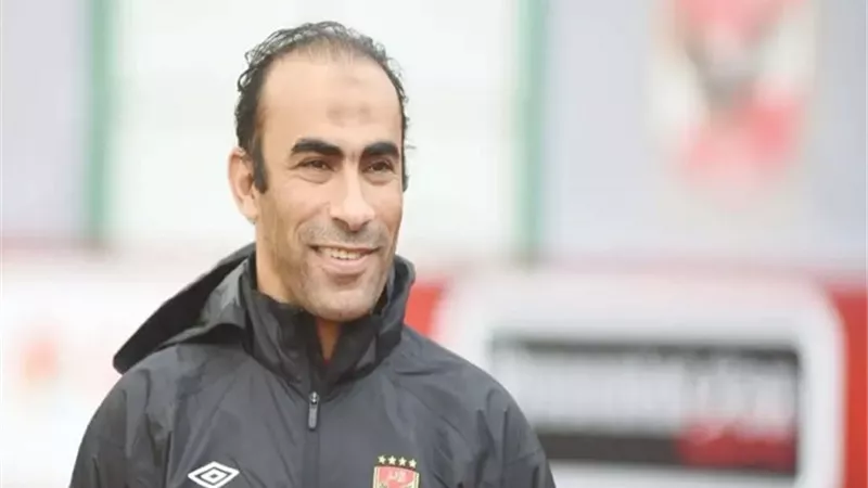 سيد عبدالحفيظ يكشف أسباب خسارة الأهلي أمام شباب بلوزداد