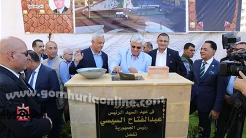 المدينة الطبية بجامعة المنوفية 