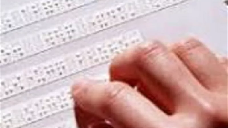فى اليوم العالمى للغة برايل..نصيحة لأصحابها لتحصيل العلم الشرعى
