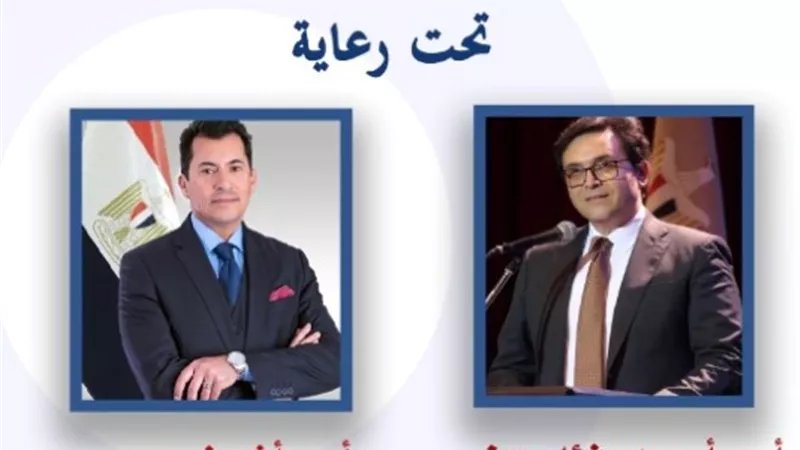 تعرف على شروط مسابقة الثقافة والشباب للباحثين والمبدعين