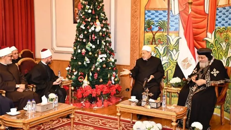 البابا تواضروس يستقبل شيخ الأزهر ووزير الأوقاف والمفتي للتهنئة بعيد الميلاد