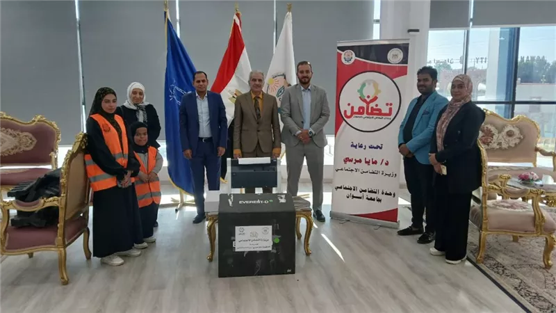 التضامن: توفير المواد التعليمية المطبوعة بطريقة برايل للطلاب المكفوفين