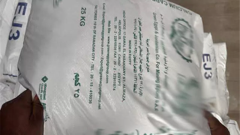 ضبط 2 طن مدخلات إنتاج مجهولة المصدر بالشرقية
