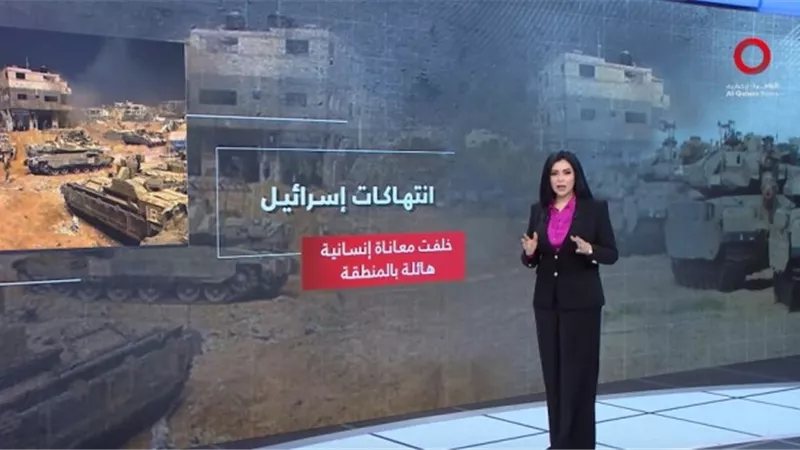 أمل الحناوي: العدوان الإسرائيلي على غزة دمر كل مناحي الحياة