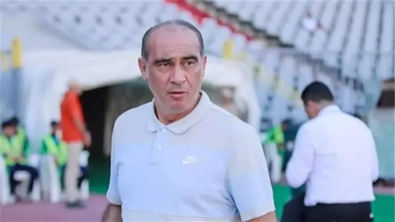 علي ماهر يعلن جاهزية المصرى لمواجهة الزمالك فى الكونفدرالية