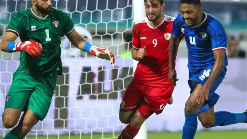 نهائي خليجي 26.. عمان تتقدم على البحرين بهدف في الشوط الأول