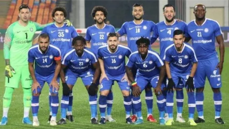 سموحة يتجاوز منتخب السويس بهدف ويتأهل لدور الـ16 بكأس مصر
