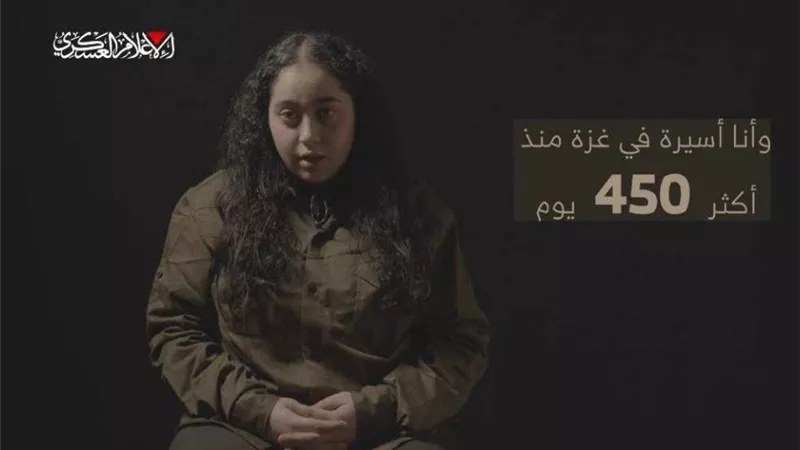 إسرائيل تؤكد استئناف المفاوضات.. ونتنياهو يتصل بعائلة مجندة محتجزة.. وعائلتها: لم نتمكن من التنفس