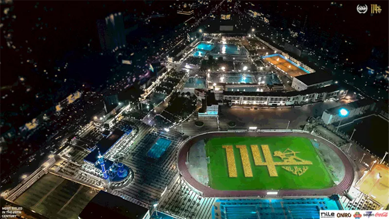 بـ 81 بطولة و20 رئيسا .. الزمالك يحتفل اليوم بالذكرى الـ114 على تأسيسه