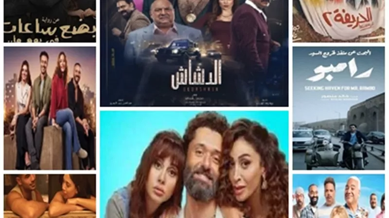 8 أفلام تتنافس على كعكة الأفضل فى شباك التذاكر.. 
