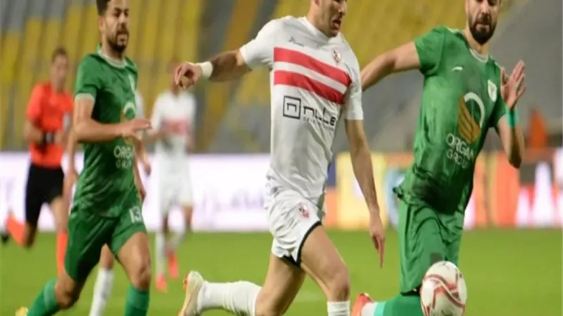 قناة مفتوحة تنقل مباراة الزمالك والمصري في الكونفدرالية