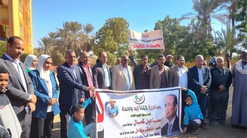 تنفيذ فعاليات مبادرة 