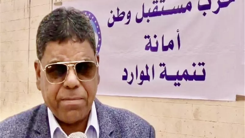 قافلة لعلاج العيون و١٠٠ نظارة طبية من مستقبل وطن الإسماعيلية