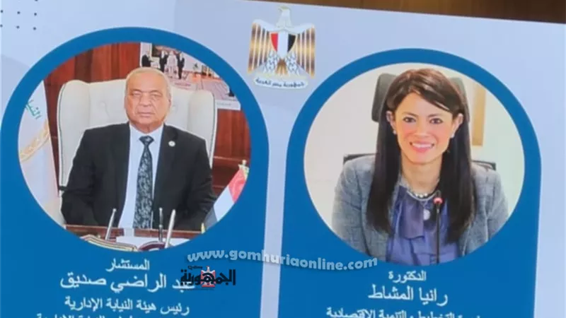 فيلم تسجيلي يستعرض دعم القيادة السياسية للمنظومة القضائية
