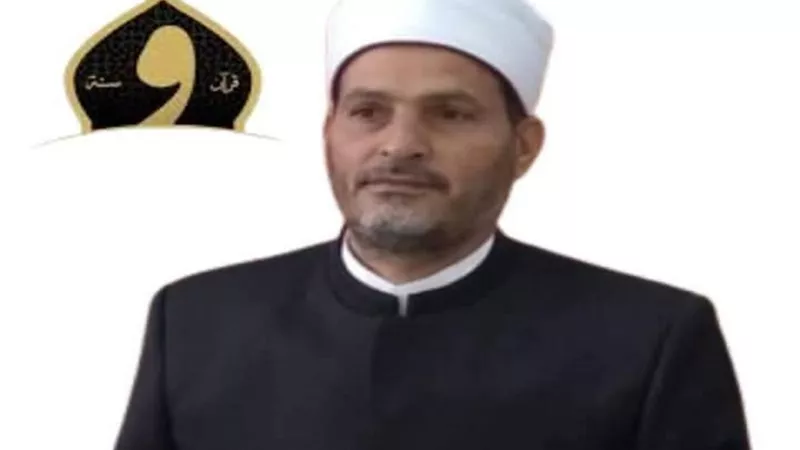 تحديد موعد مسابقة القران الكريم للمتقدمين من أبناء المنيا