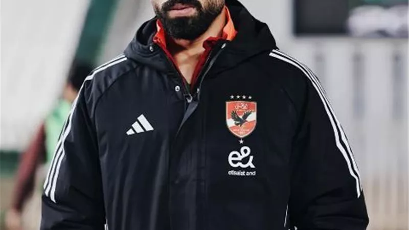 مروان وتاو وأفشة على دكة بدلاء الأهلي امام بلوزداد