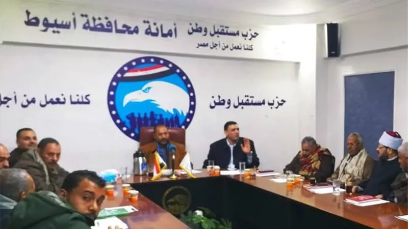 القبائل العربية بمستقبل وطن أسيوط تجتمع لمناقشة خطة العمل