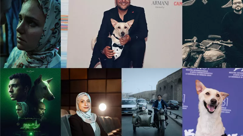 فريق 