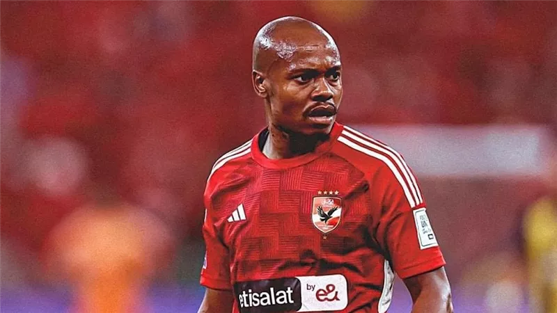 خطوة واحدة تفصل انتقال بيرسي تاو من الأهلي إلى الدوري القطري