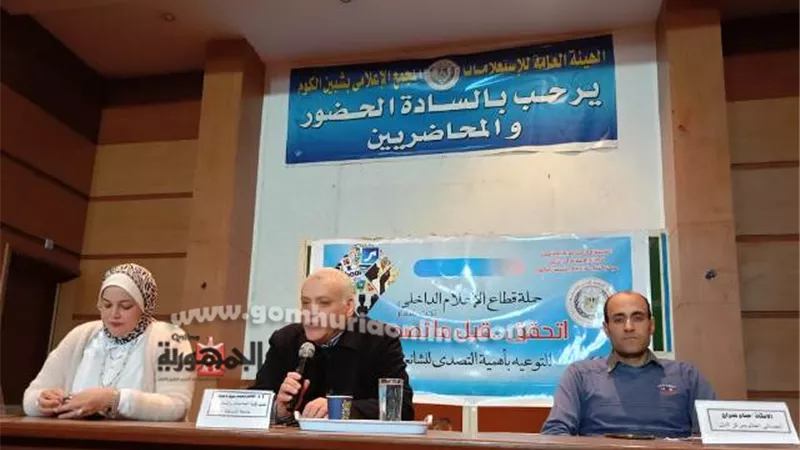 حرب الشائعات والتداول الآمن للمعلومات لقاء بالنيل للإعلام