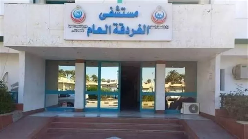 الصحة: تقديم أكثر من 2 مليون خدمة طبية بمحافظة البحر الأحمر