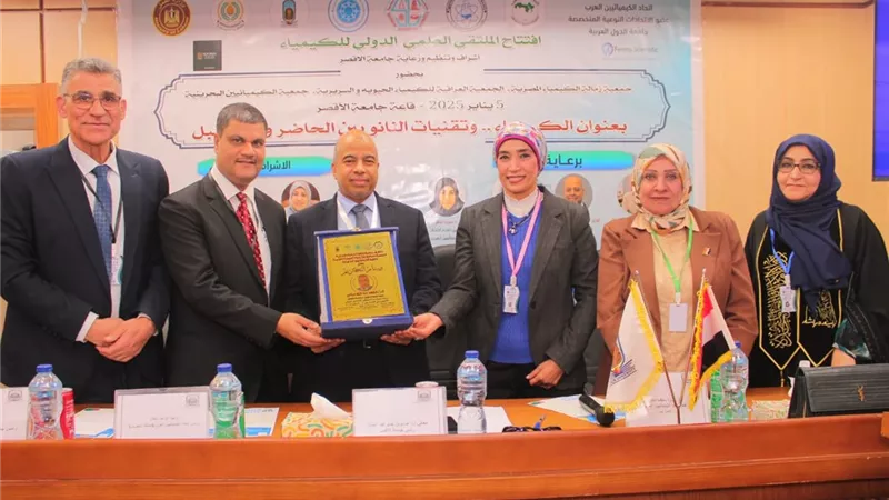 رئيس جامعة الأقصر تفتتح الملتقى العلمى الدولى العاشر للكيمياء