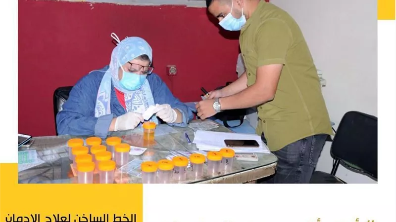 مكافحة الإدمان: 8000 سائق حافلات مدرسية خضعوا للكشف المبكر عن تعاطي المخدرات