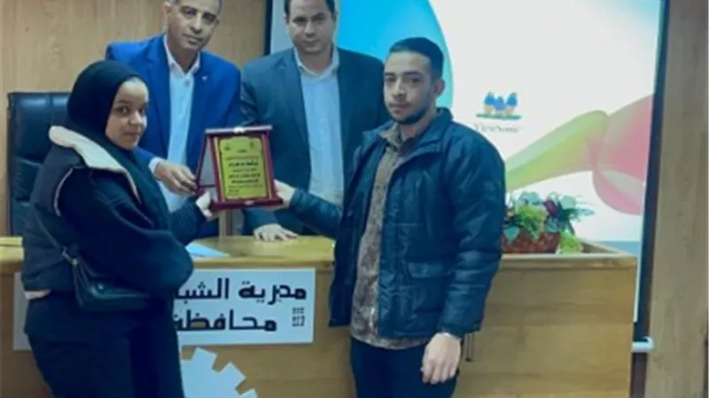 تكرم الفائزين بدورى التميز للعاملين بالشباب والرياضة بالقليوبية