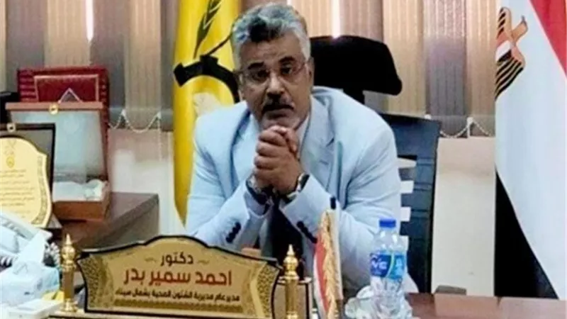 بدر: الخدمة الاجتماعية الطبية ركيزة أساسية في أي نظام صحي متكامل