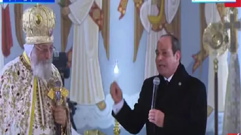 الرئيس: حجم المحبة والوعي بين المصريين يجعلهم قادرين على التعامل مع أى أمر داخل او خارج البلاد