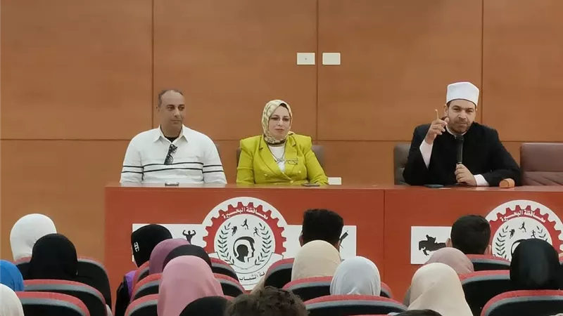 مركز الأزهر للفتوى يعقد لقاء تثقيقيًّا بمديرية الشباب والرياضة