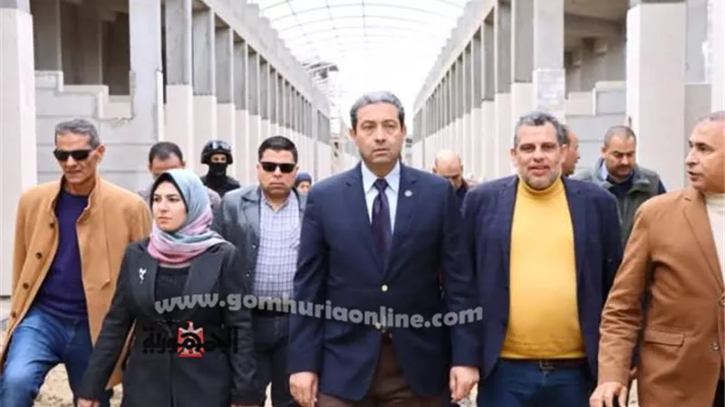 محافظ دمياط يتفقد مشروع إنشاء سوق الجمعة الحضارى بشطا