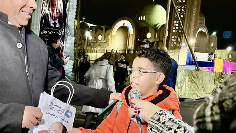 مستقبل وطن يقدم الهدايا للاطفال المسيحيين بمناسبةعيدالميلاد