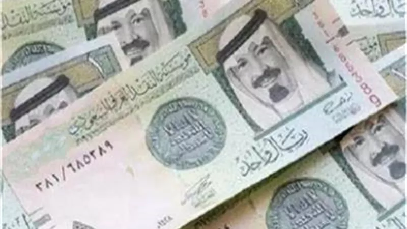 سعر الريال السعودي اليوم الثلاثاء 7-1-2025