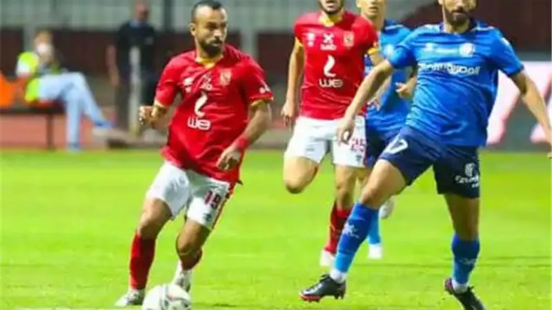 الأهلي و سموحة.. التاريخ والمواجهات.. عدد مرات الفوز