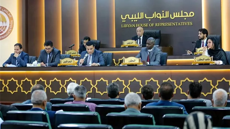 مجلس النواب الليبي يناقش قانون المصالحة الوطنية