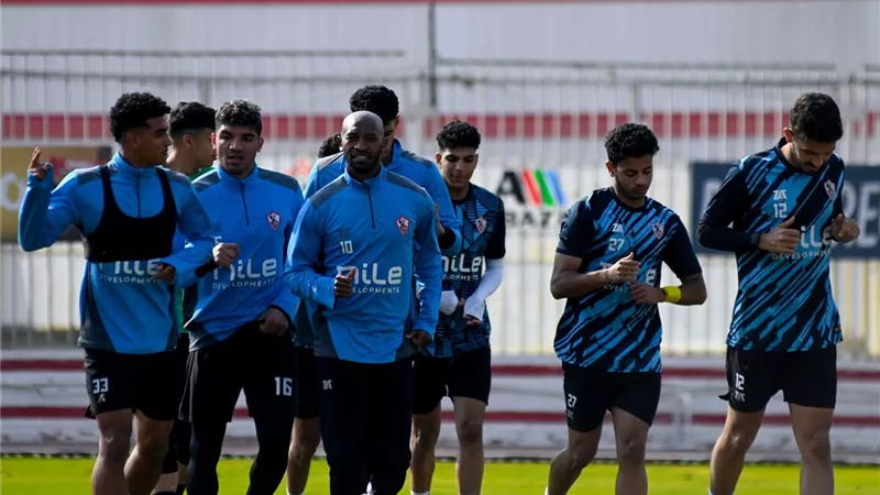 الزمالك يختتم استعداداته اليوم للقاء أبوقير للأسمدة في كأس مصر