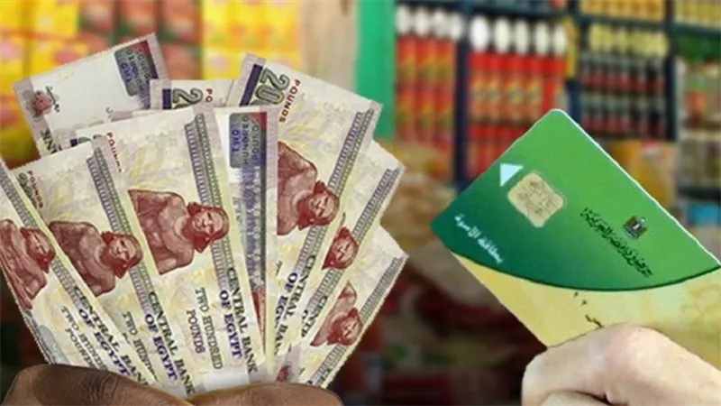 الدعم النقدي.. المفتاح إلى مستقبل أفضل وحياة أكثر سعادة