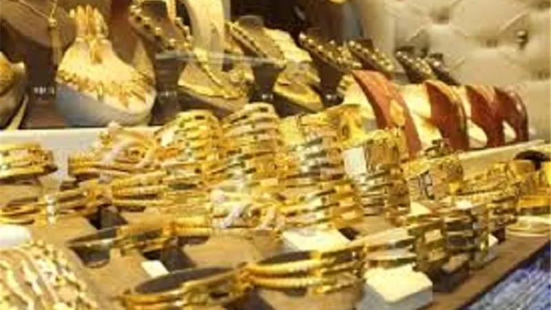 شعبة المعادن الثمينة تستعرض ملامح استراتيجية زيادة صادرات الذهب 15%
