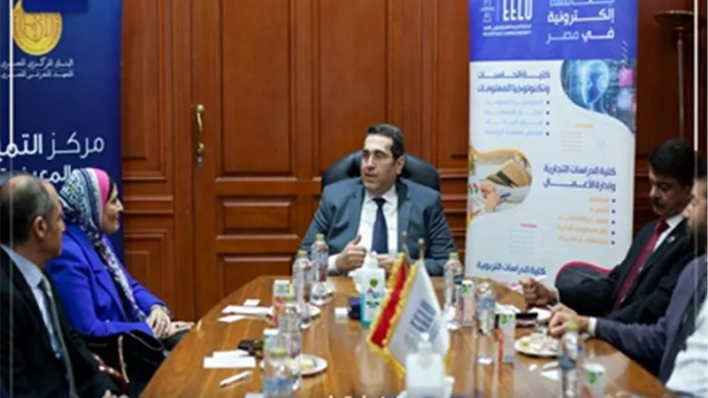 توقيع مذكرة تفاهم بين