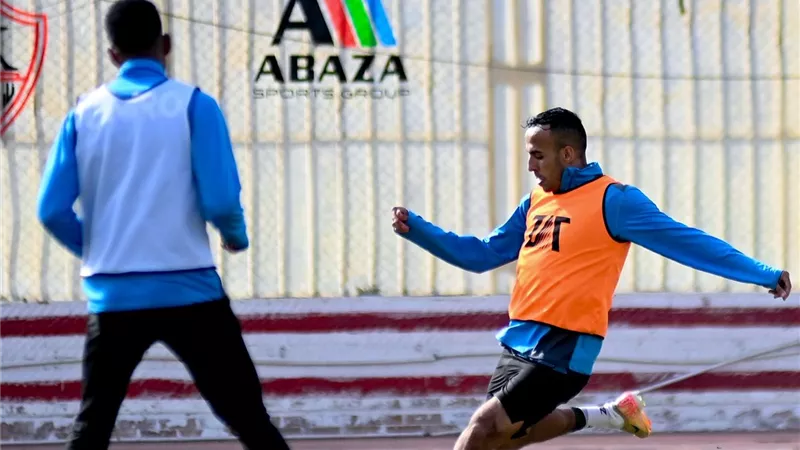 تدريب لاعبي الزمالك على ركلات الترجيح قبل مواجهة أبو قير للأسمدة