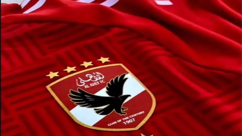 الأهلي يتعاقد رسميًا مع صفقة أجنبية جديدة