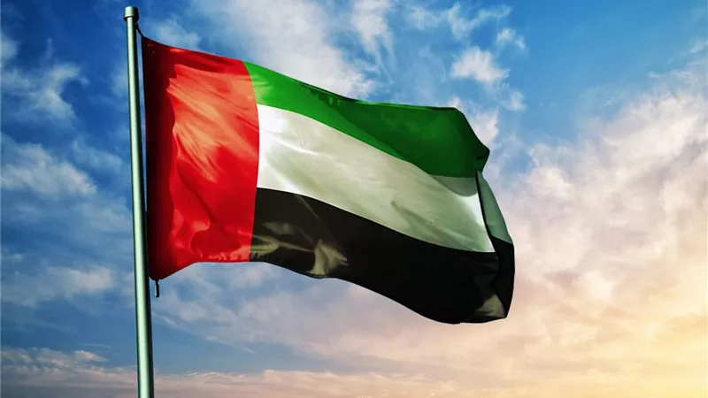 الإمارات تدين نشر خرائط مزعومة 