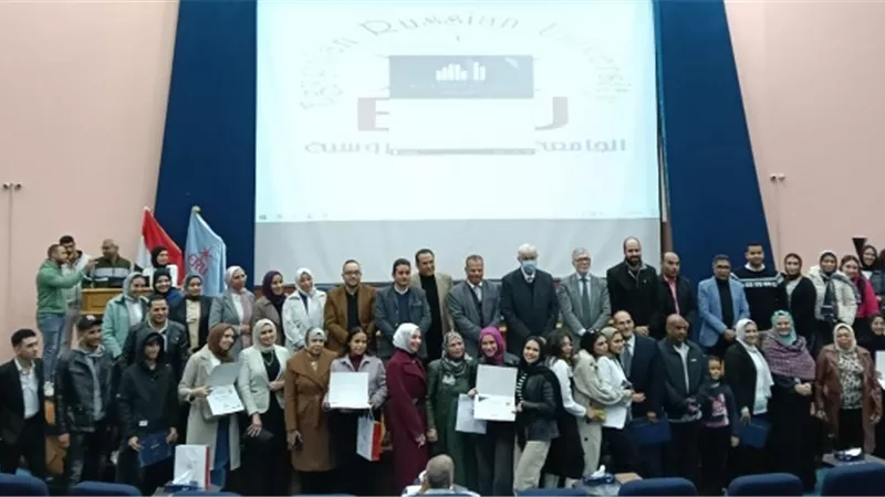 الجامعة المصرية الروسية تكرم المتميزين من طلاب الذكاء الإصطناعى.. بالفيديو