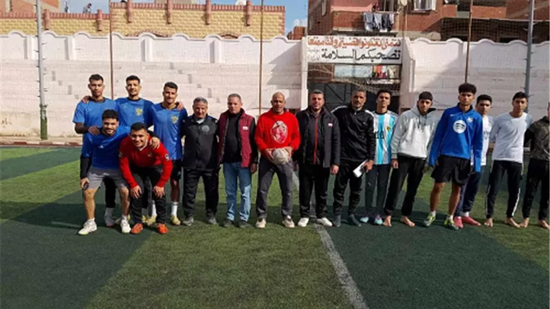 انطلاق فعاليات مباريات دوري الخماسى للأندية الصغيرة ومراكز الشباب