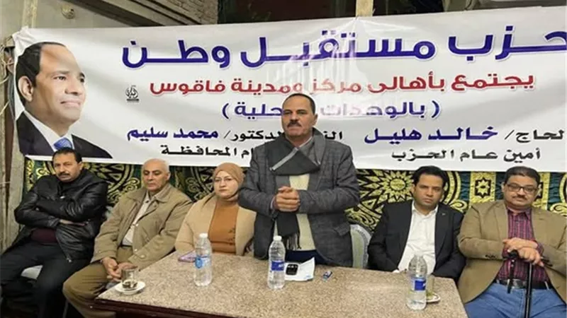 مستقبل وطن يطرق أبواب خط الصوالح لحل مشكلات الأهالي