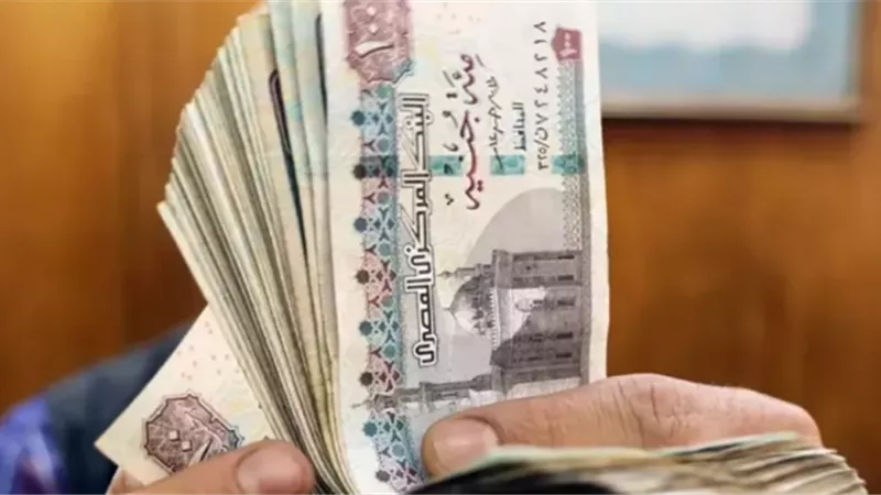 آخر موعد لصرف منحة العمالة غير المنتظمة 2025.. وخطوات التسجيل والشروط
