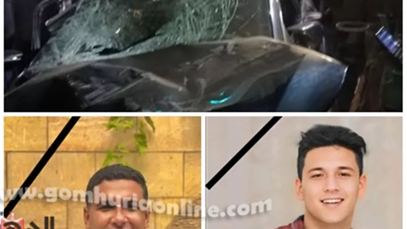 بالأسماء .. وفاة 3 وإصابة 8 في حادث تصادم كفر طنبدي المنوفية