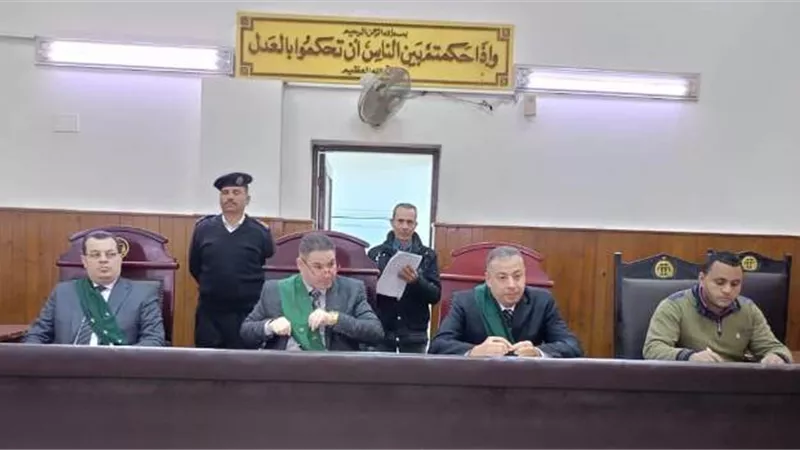 10 سنوات سجنًا وغرامة مالية 